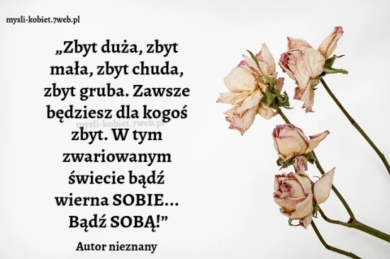 Zbyt duża, zbyt mała, zbyt ...